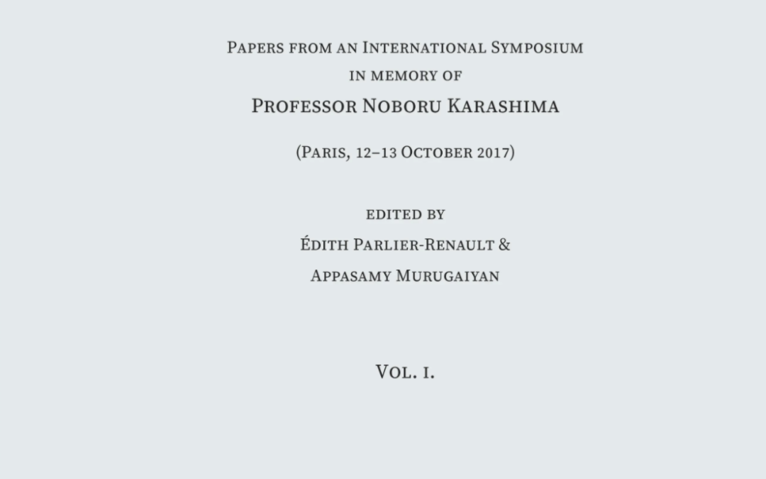 Whispering of Inscriptions: South Indian Epigraphy and Art History