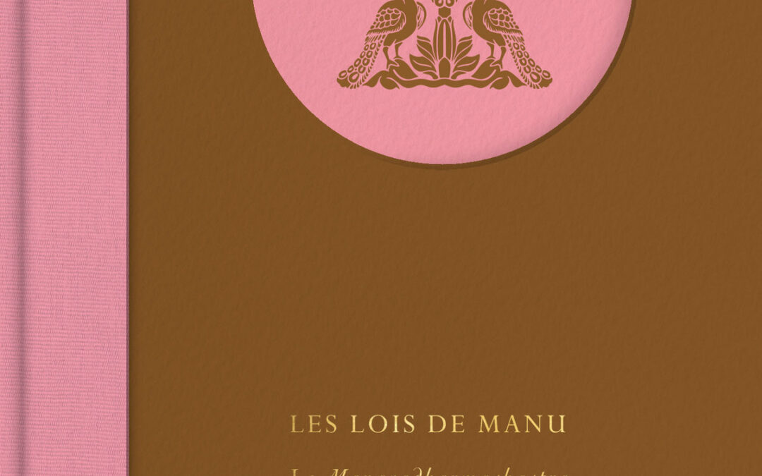 Les Lois de Manu