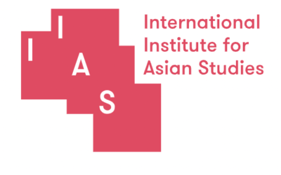 Appel à candidatures, IIAS (& IIAS/FMSH) Fellowship – Date limite pour déposer une candidature : 01.03.2023