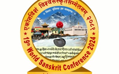 19ᵉ Conférence mondiale de sanskrit, Kathmandu (Népal) : 17-21 décembre 2024
