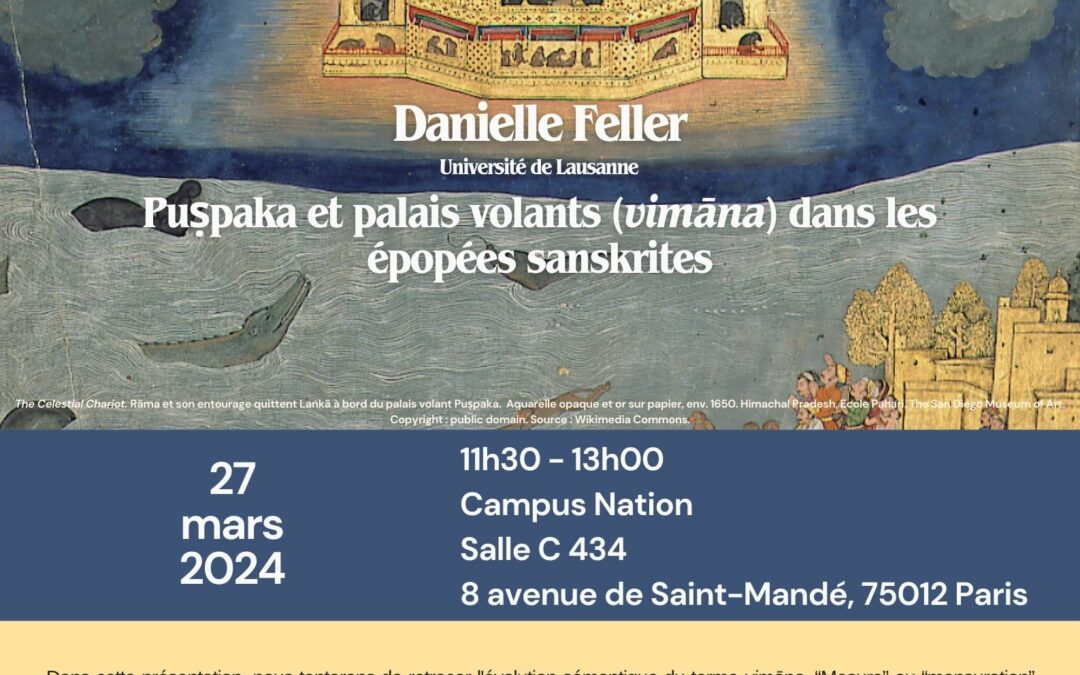 SMI – Conférence de Danielle Feller – 27 mars 2024