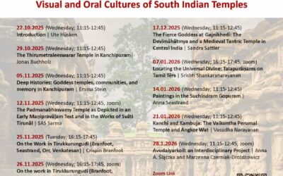 Lecture Series : « Sacred Spaces, Living Traditions: Visual and Oral Cultures of South Indian Temples »